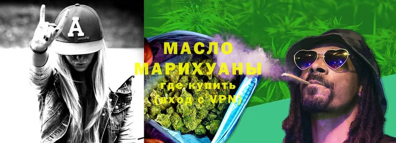 Купить закладку Азов АМФ  A PVP  Псилоцибиновые грибы  Меф  Каннабис  ГАШИШ  Cocaine 