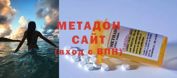 mix Абинск