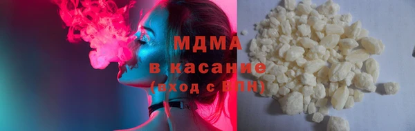 mix Абинск